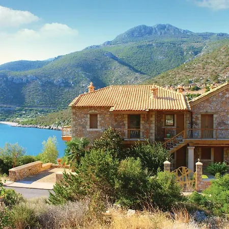 Apartmán Awesome In Varia Kinouria